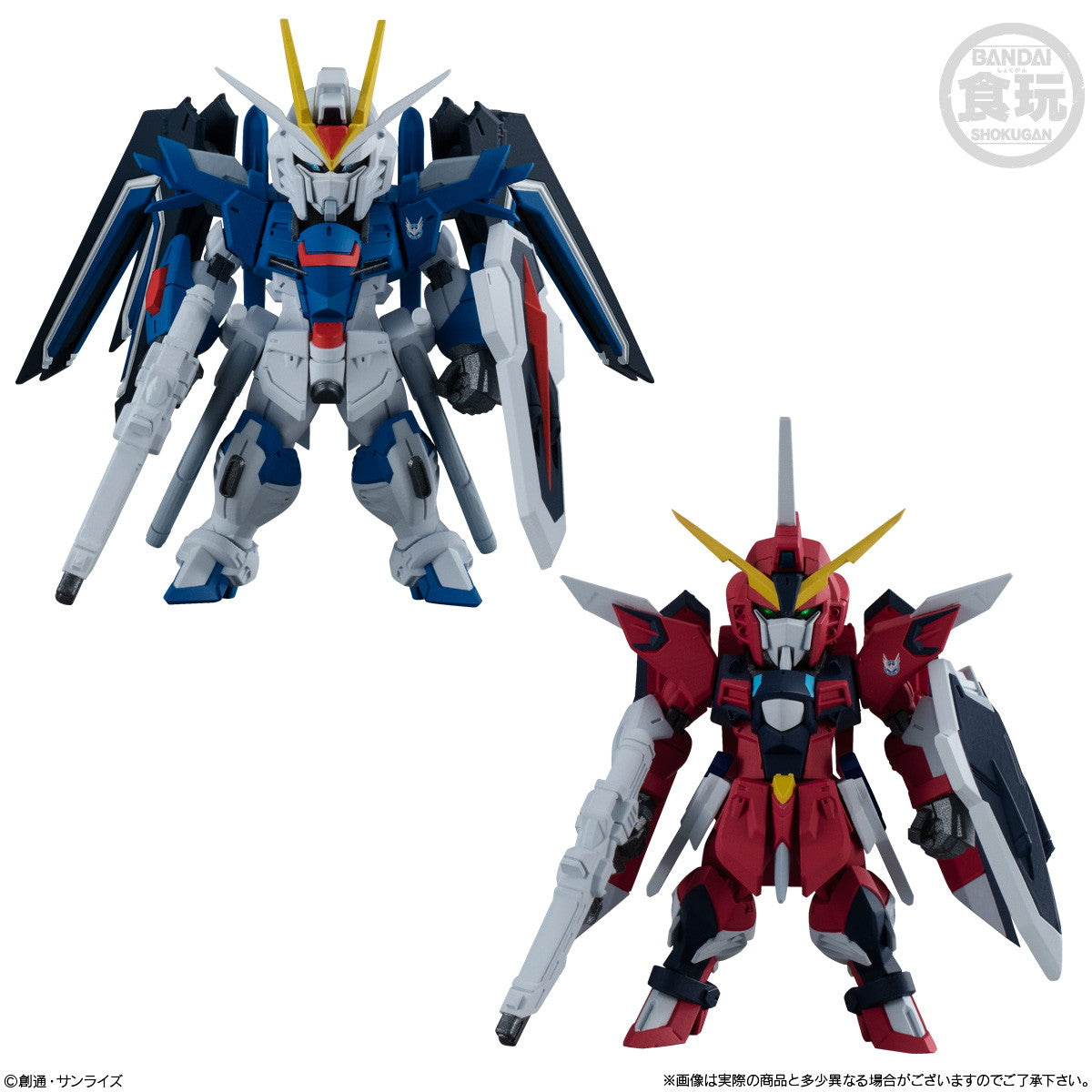 【新品即納】[FIG] (食玩)FW GUNDAM CONVERGE(ガンダムコンバージ) SEED FREEDOM REVIVE RISING&IMMORTAL(ライジング&イモータル) 機動戦士ガンダムSEED FREEDOM(シード フリーダム) フィギュア バンダイ(20250127)