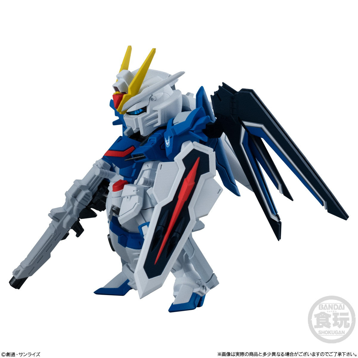 【新品即納】[FIG] (食玩)FW GUNDAM CONVERGE(ガンダムコンバージ) SEED FREEDOM REVIVE RISING&IMMORTAL(ライジング&イモータル) 機動戦士ガンダムSEED FREEDOM(シード フリーダム) フィギュア バンダイ(20250127)