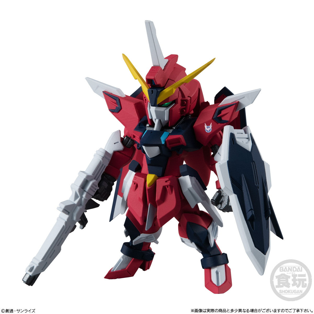 【新品即納】[FIG] (食玩)FW GUNDAM CONVERGE(ガンダムコンバージ) SEED FREEDOM REVIVE RISING&IMMORTAL(ライジング&イモータル) 機動戦士ガンダムSEED FREEDOM(シード フリーダム) フィギュア バンダイ(20250127)