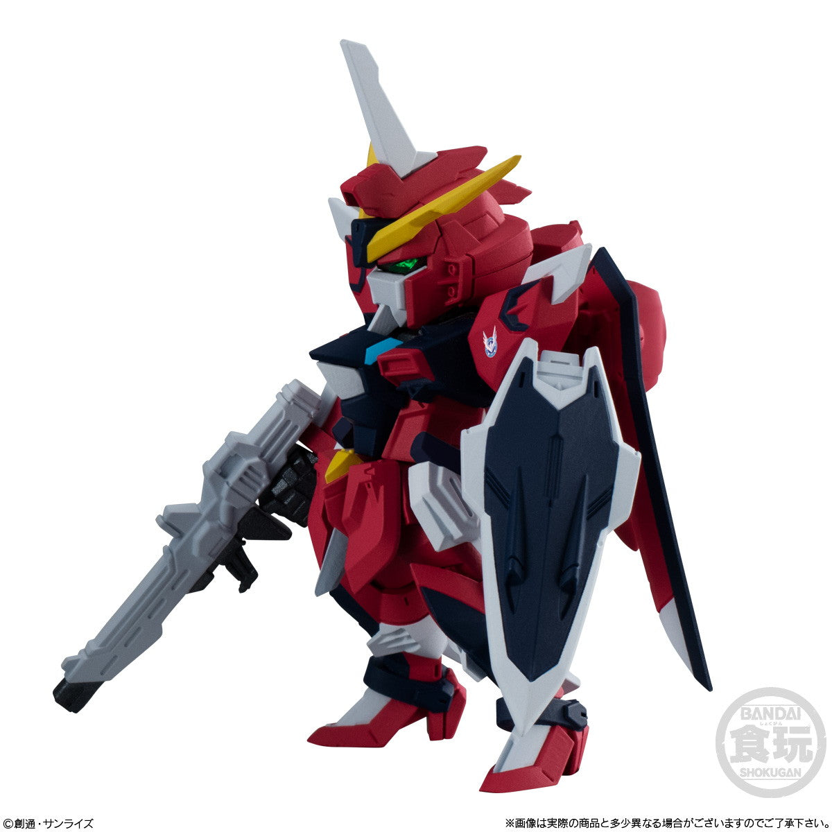 【新品即納】[FIG] (食玩)FW GUNDAM CONVERGE(ガンダムコンバージ) SEED FREEDOM REVIVE RISING&IMMORTAL(ライジング&イモータル) 機動戦士ガンダムSEED FREEDOM(シード フリーダム) フィギュア バンダイ(20250127)