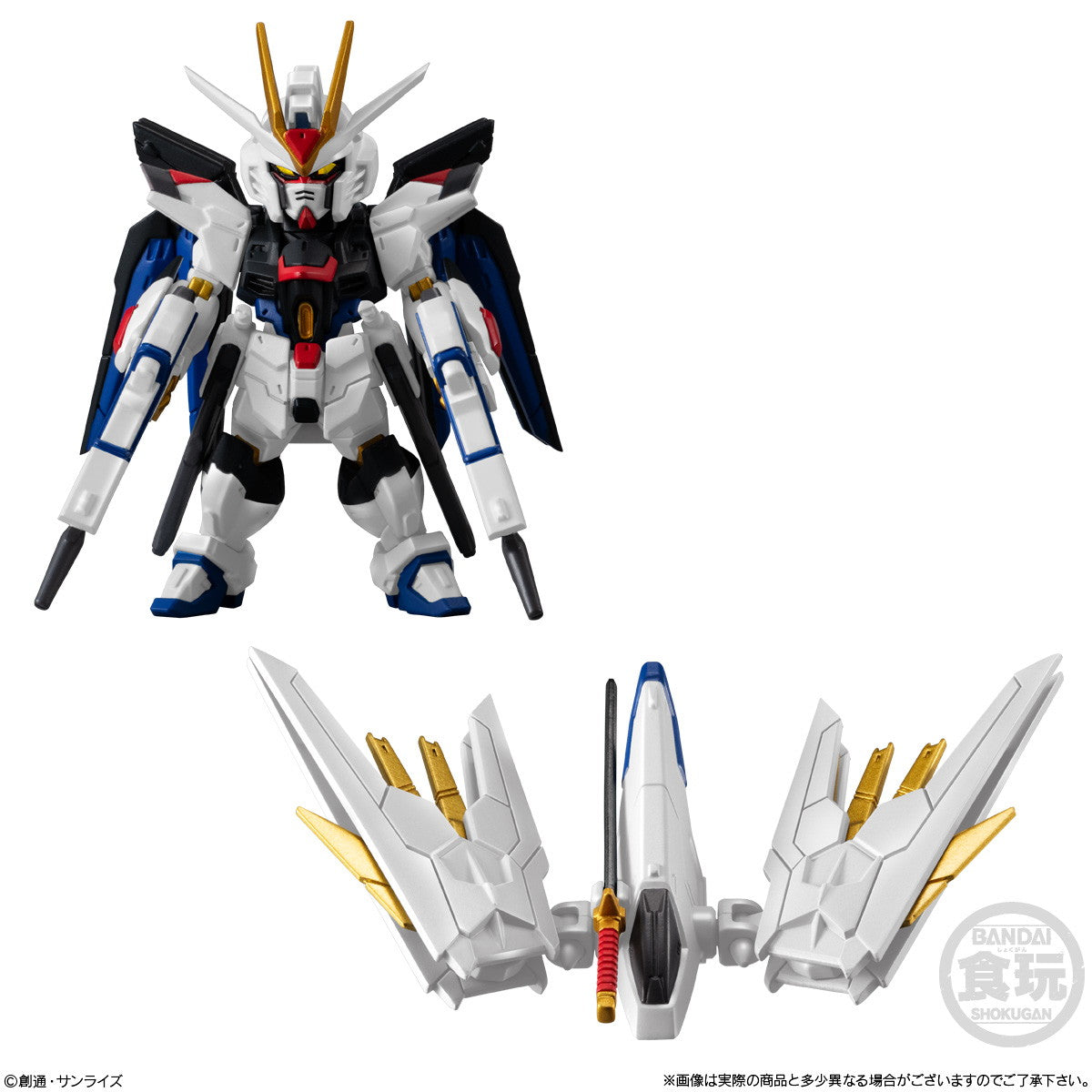 【新品即納】[FIG] (食玩)FW GUNDAM CONVERGE(ガンダムコンバージ) SEED FREEDOM REVIVE MIGHTY(マイティー) 機動戦士ガンダムSEED FREEDOM(シード フリーダム) フィギュア バンダイ(20250217)