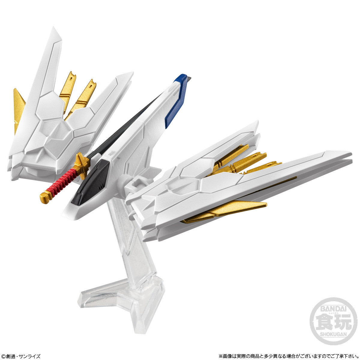 【新品即納】[FIG] (食玩)FW GUNDAM CONVERGE(ガンダムコンバージ) SEED FREEDOM REVIVE MIGHTY(マイティー) 機動戦士ガンダムSEED FREEDOM(シード フリーダム) フィギュア バンダイ(20250217)