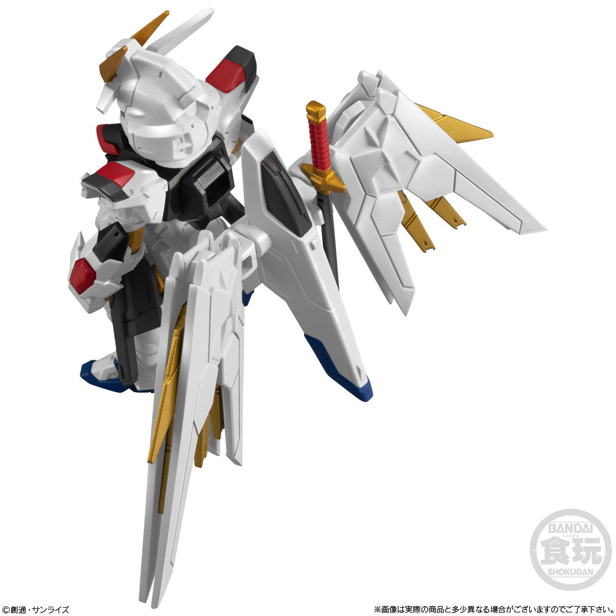 【新品即納】[FIG] (食玩)FW GUNDAM CONVERGE(ガンダムコンバージ) SEED FREEDOM REVIVE MIGHTY(マイティー) 機動戦士ガンダムSEED FREEDOM(シード フリーダム) フィギュア バンダイ(20250217)