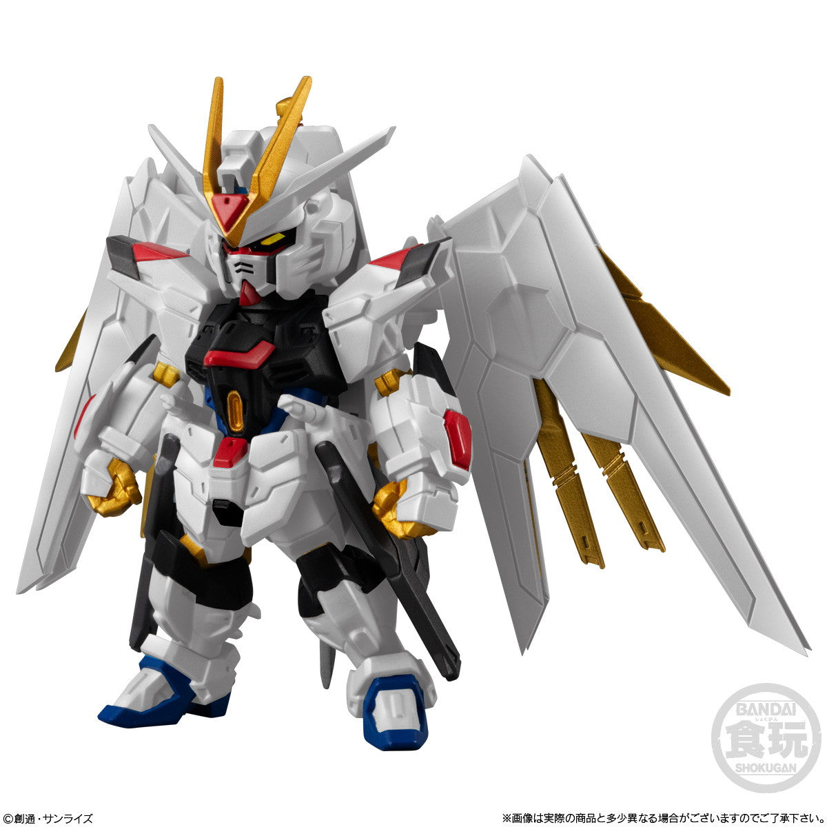 【新品即納】[FIG] (食玩)FW GUNDAM CONVERGE(ガンダムコンバージ) SEED FREEDOM REVIVE MIGHTY(マイティー) 機動戦士ガンダムSEED FREEDOM(シード フリーダム) フィギュア バンダイ(20250217)