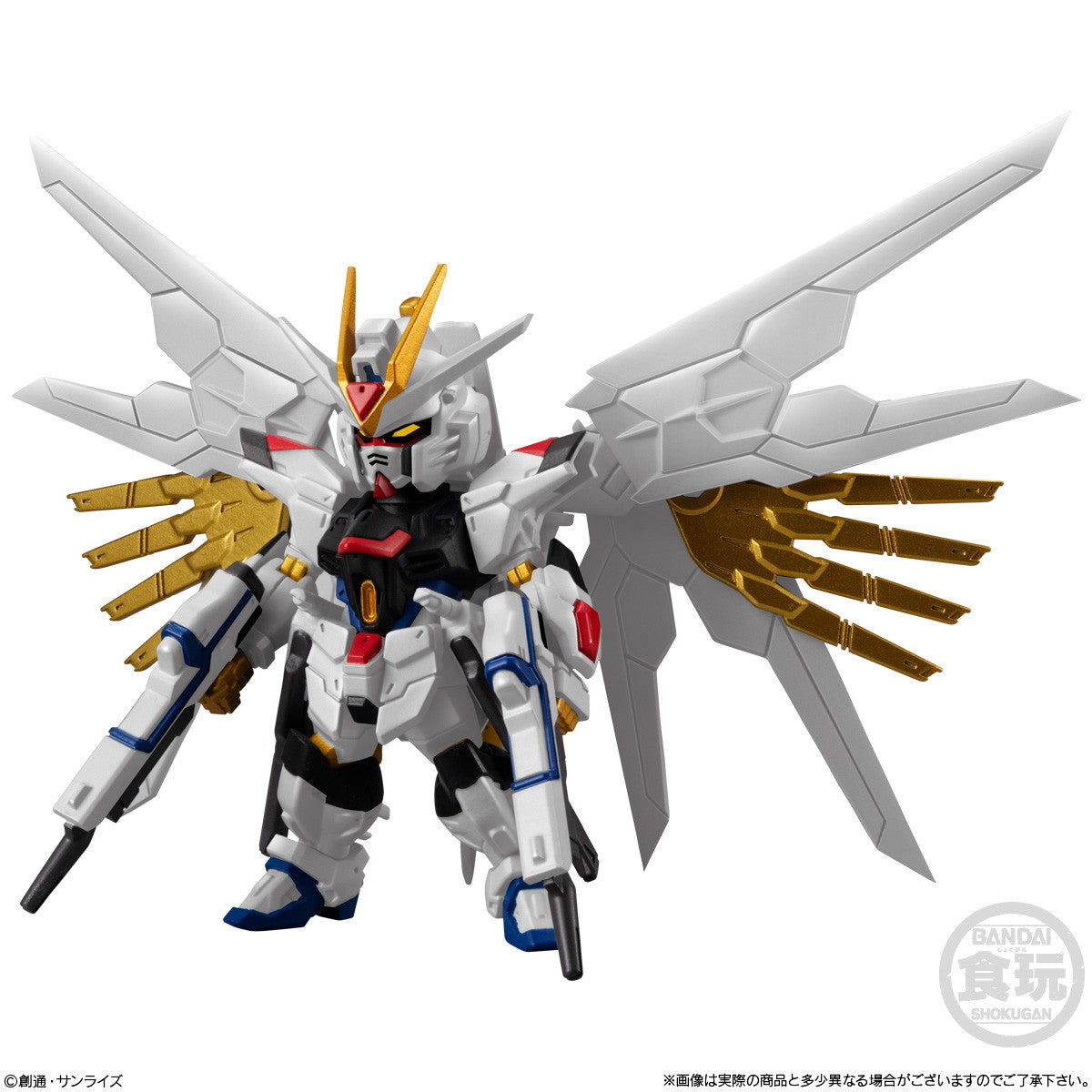 【新品即納】[FIG] (食玩)FW GUNDAM CONVERGE(ガンダムコンバージ) SEED FREEDOM REVIVE MIGHTY(マイティー) 機動戦士ガンダムSEED FREEDOM(シード フリーダム) フィギュア バンダイ(20250217)