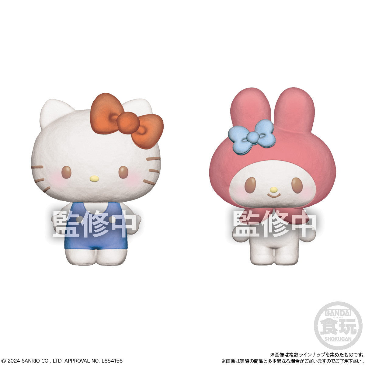 【新品即納】[FIG] (BOX)(食玩)サンリオキャラクターズ おともだちどーる フィギュア(12個) バンダイ(20250303)