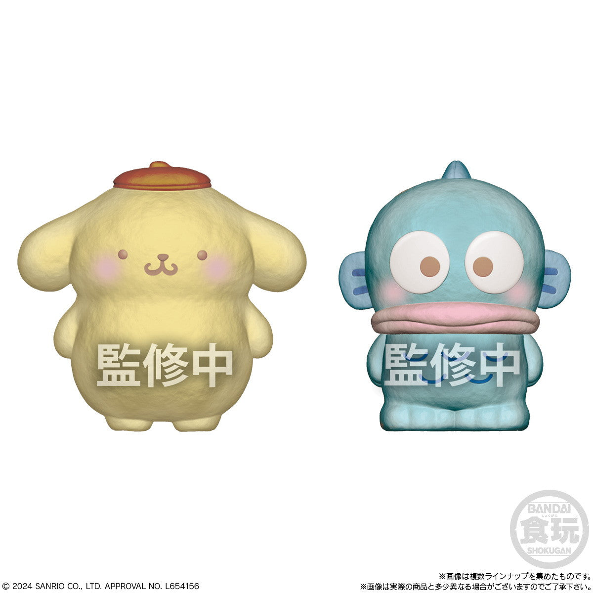 【新品即納】[FIG] (BOX)(食玩)サンリオキャラクターズ おともだちどーる フィギュア(12個) バンダイ(20250303)