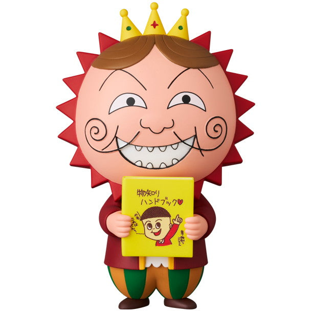 【新品】【お取り寄せ】[FIG] ウルトラディテールフィギュア No.822 ゲラン UDF さくらももこ シリーズ3 コジコジ 完成品 フィギュア メディコム・トイ(20250131)