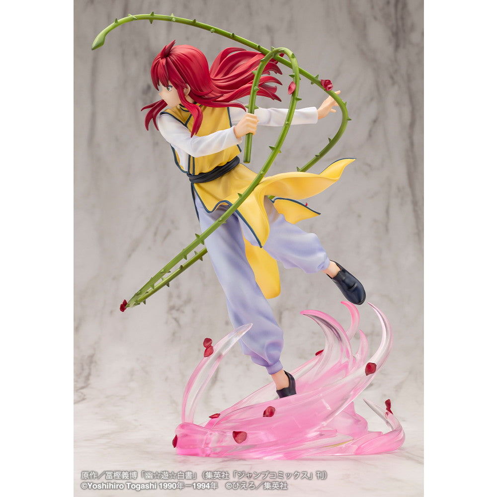 【予約安心出荷】[FIG]ARTFX J 蔵馬(くらま) Ver.2 幽☆遊☆白書 1/8 完成品 フィギュア(PV212) コトブキヤ(2025年4月)