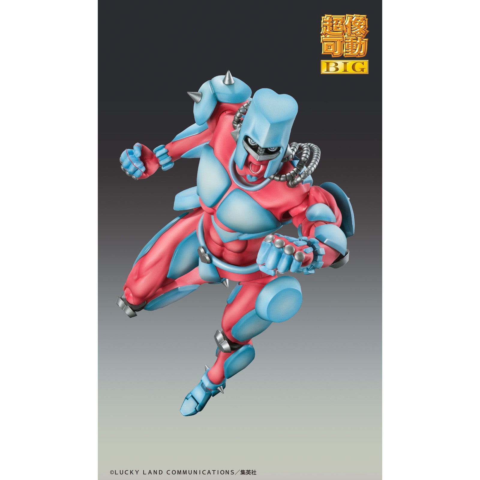 【中古即納】[FIG] 超像可動BIG クレイジー・ダイヤモンド ジョジョの奇妙な冒険 第4部 完成品 可動フィギュア メディコス・エンタテインメント(20250630)