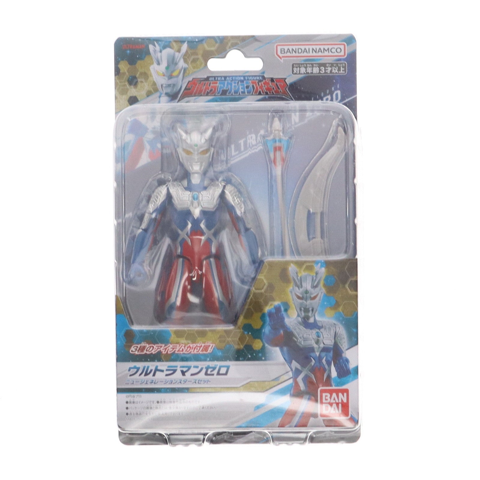 【中古即納】[FIG] ウルトラアクションフィギュア ウルトラマンゼロ ニュージェネレーションスターズセット ウルトラマン ニュージェネレーション スターズ 完成品 可動フィギュア バンダイ(20240615)