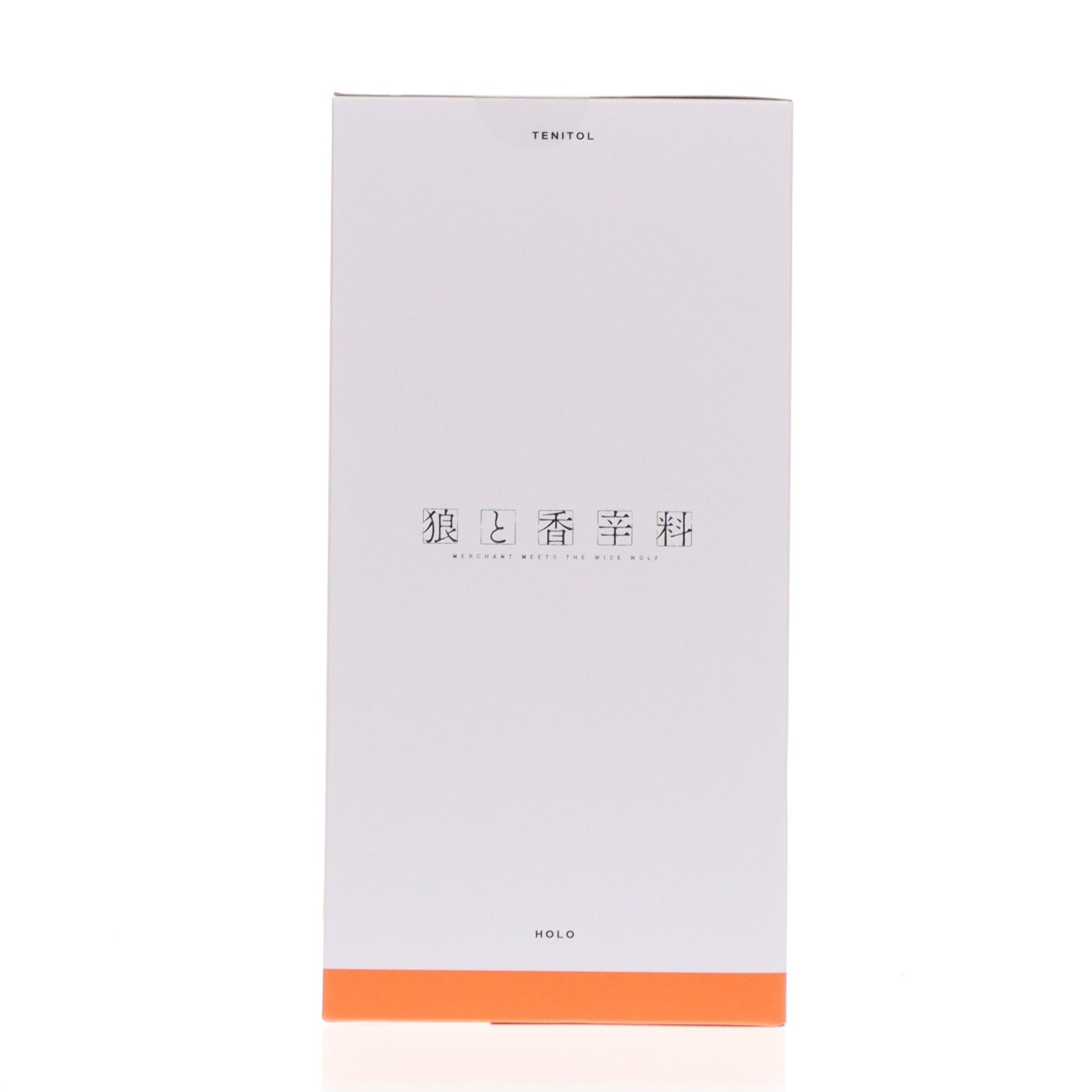 【中古即納】[FIG] TENITOL ホロ 狼と香辛料 MERCHANT MEETS THE WISE WOLF 完成品 フィギュア(AMU-TNL0116) フリュー(20250607)