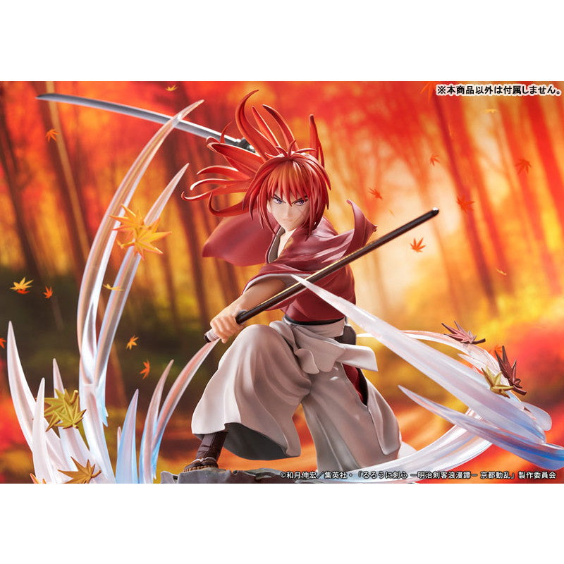 【中古即納】[FIG] 緋村剣心(ひむらけんしん) 双龍閃ver. TVアニメ「るろうに剣心 -明治剣客浪漫譚- 京都動乱」 1/7 完成品 フィギュア PROOF(プルーフ)(20250731)