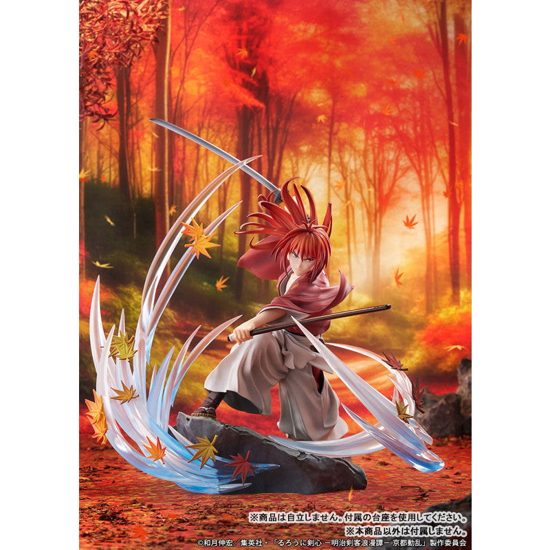 【中古即納】[FIG] 緋村剣心(ひむらけんしん) 双龍閃ver. TVアニメ「るろうに剣心 -明治剣客浪漫譚- 京都動乱」 1/7 完成品 フィギュア PROOF(プルーフ)(20250731)