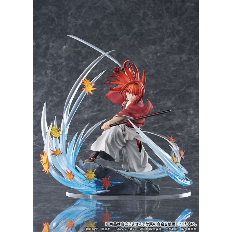 【中古即納】[FIG] 緋村剣心(ひむらけんしん) 双龍閃ver. TVアニメ「るろうに剣心 -明治剣客浪漫譚- 京都動乱」 1/7 完成品 フィギュア PROOF(プルーフ)(20250731)