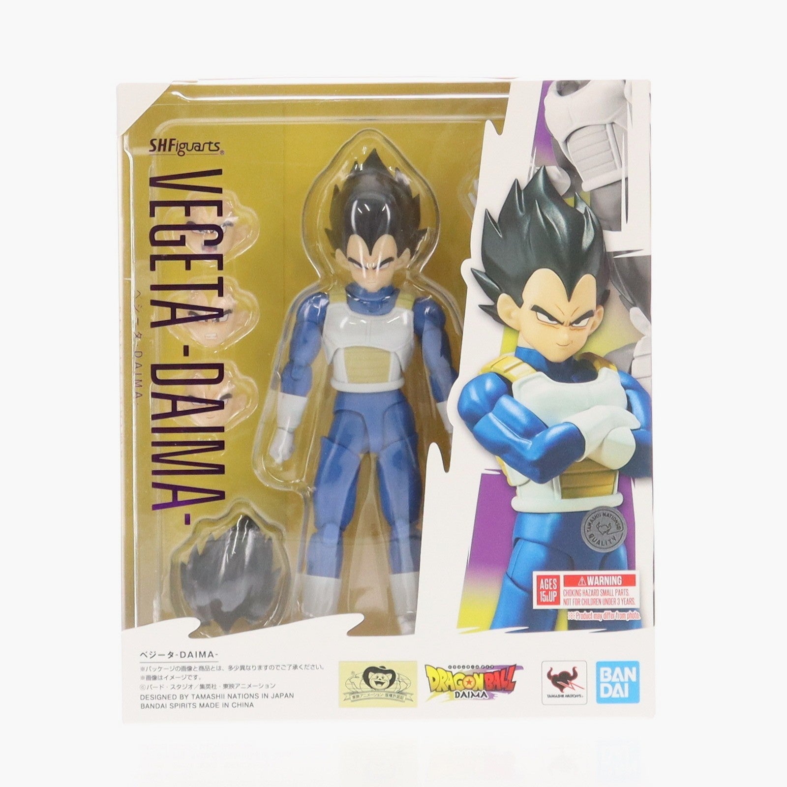 【中古即納】[FIG] S.H.Figuarts(フィギュアーツ) ベジータ-DAIMA- ドラゴンボールDAIMA(ダイマ) 完成品 可動フィギュア バンダイスピリッツ(20250524)