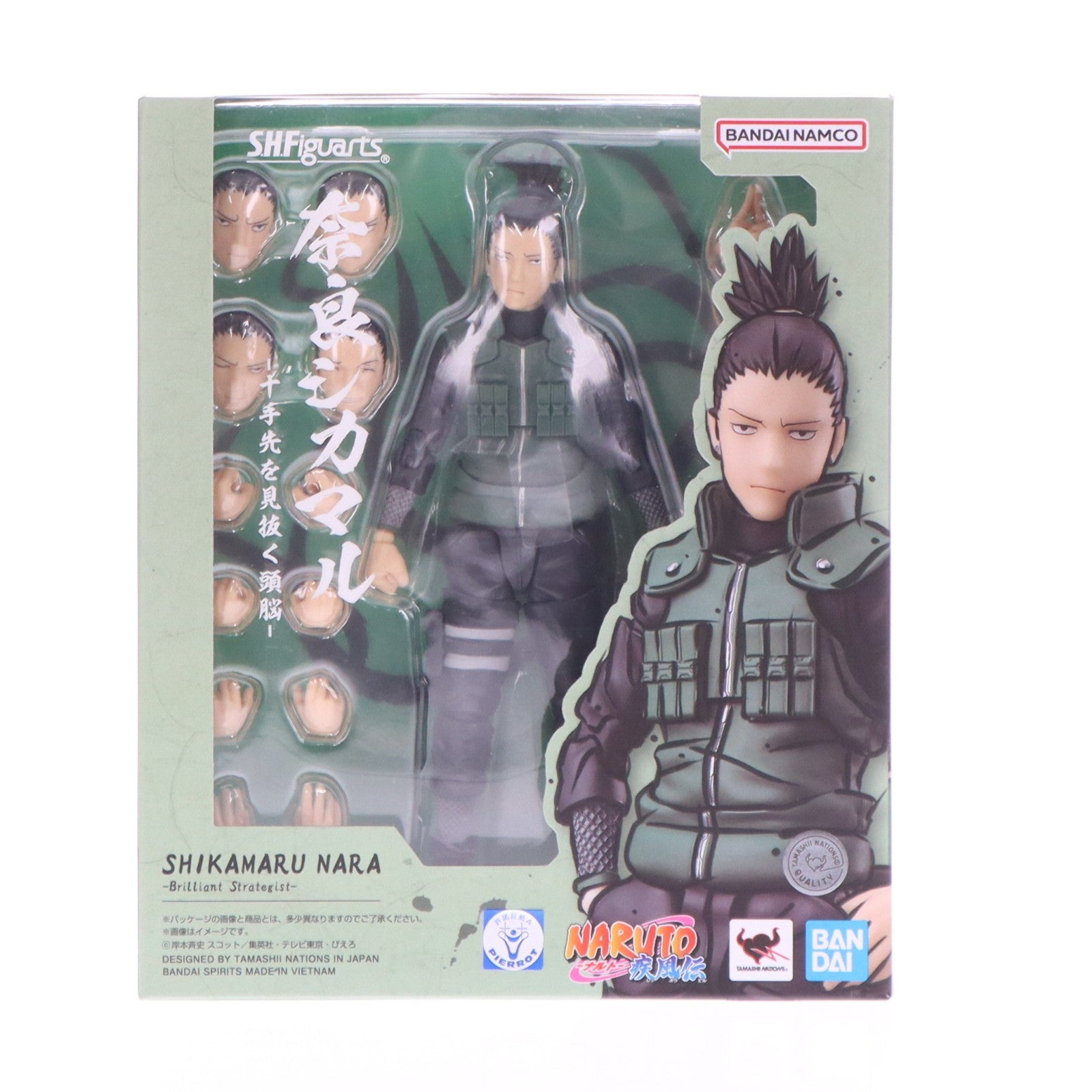 【中古即納】[FIG] S.H.Figuarts(フィギュアーツ) 奈良シカマル(ならしかまる) -十手先を見抜く頭脳- NARUTO-ナルト- 疾風伝 完成品 可動フィギュア バンダイスピリッツ(20250222)