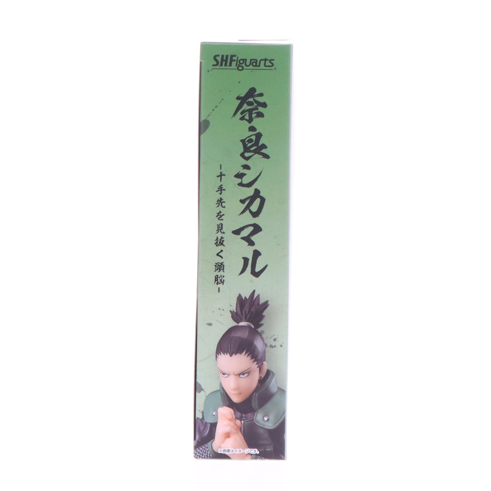 【中古即納】[FIG] S.H.Figuarts(フィギュアーツ) 奈良シカマル(ならしかまる) -十手先を見抜く頭脳- NARUTO-ナルト- 疾風伝 完成品 可動フィギュア バンダイスピリッツ(20250222)
