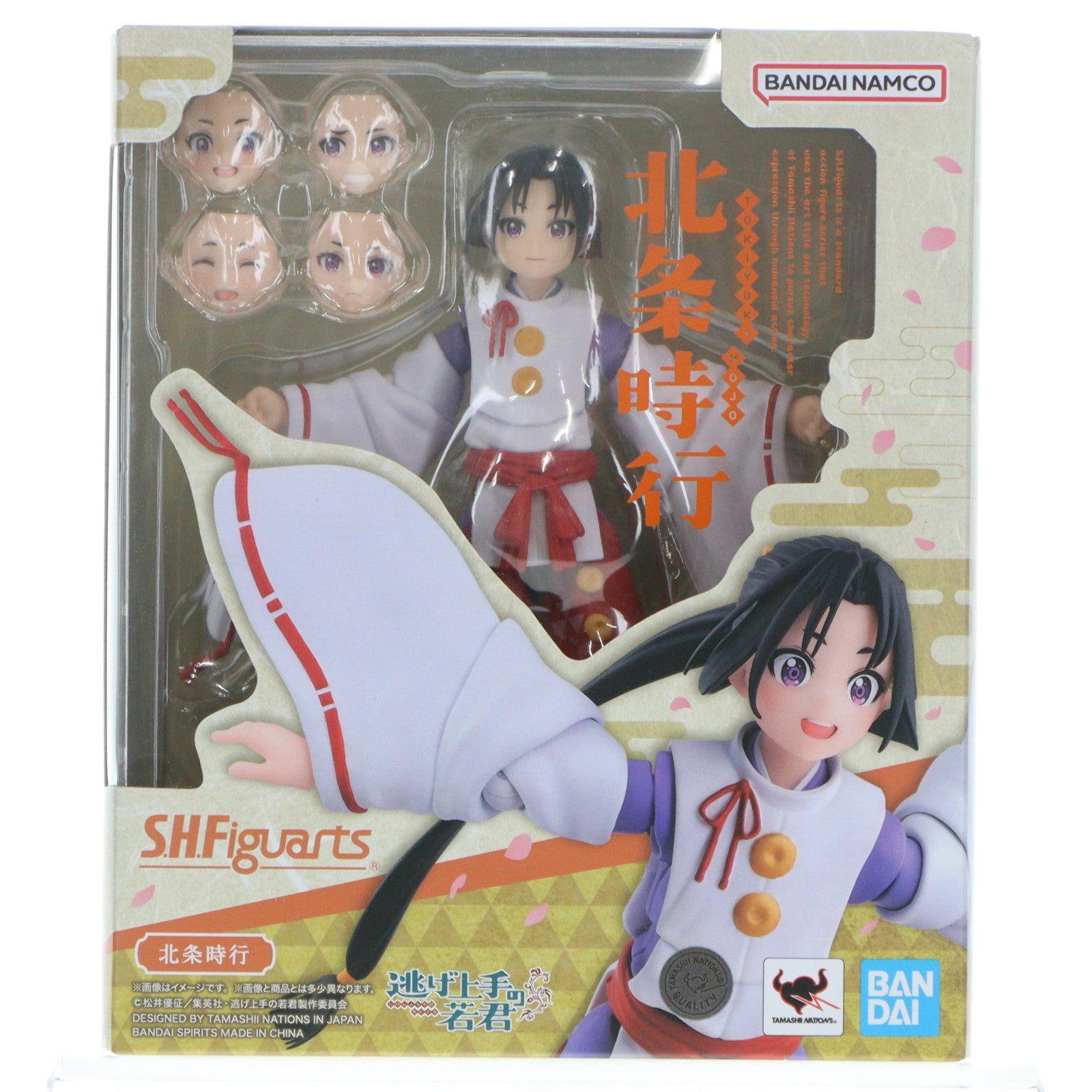【中古即納】[FIG] S.H.Figuarts(フィギュアーツ) 北条時行(ほうじょうときゆき) 逃げ上手の若君 完成品 可動フィギュア バンダイスピリッツ(20250222)