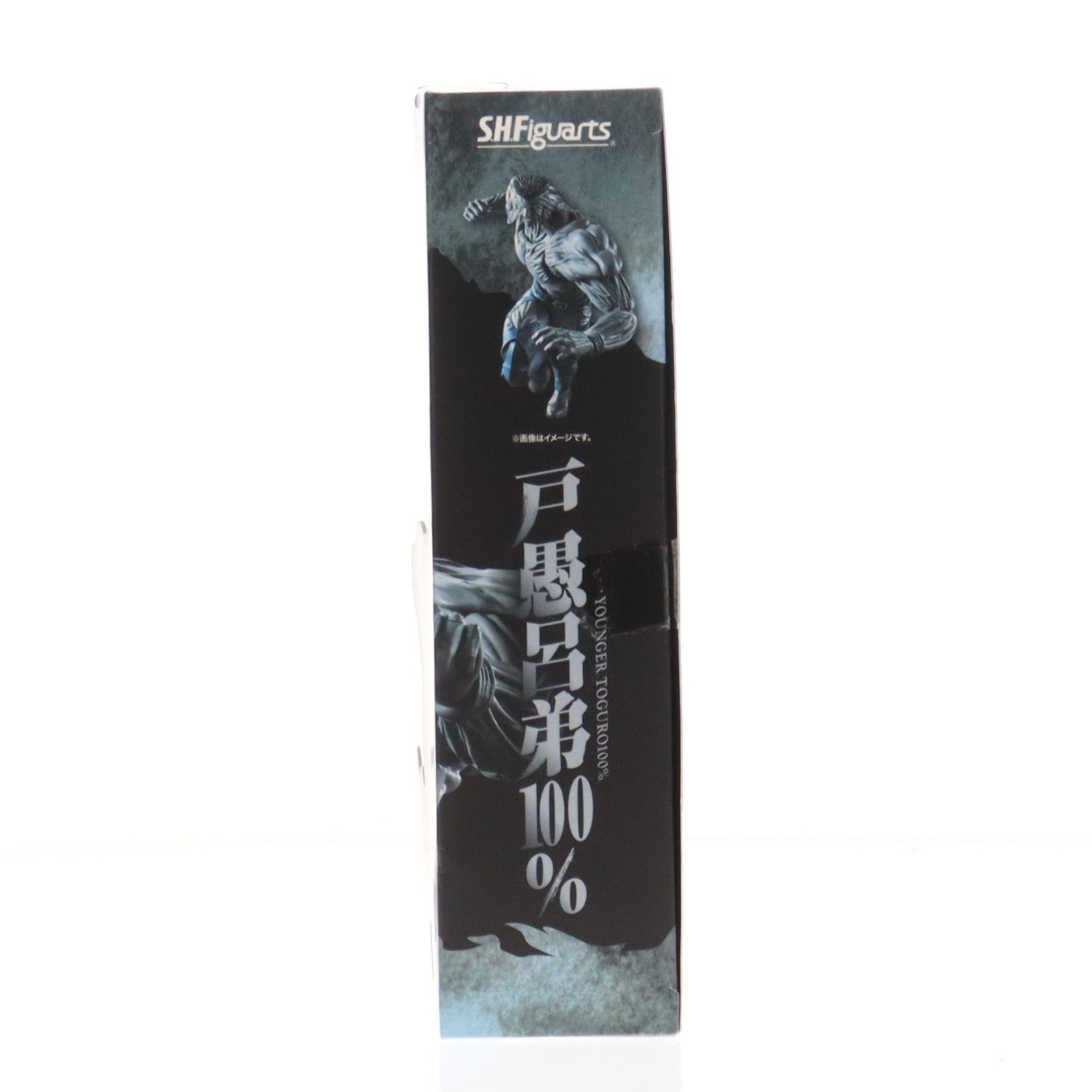 【中古即納】[FIG] S.H.Figuarts(フィギュアーツ) 戸愚呂弟100%(とぐろおとうと) 幽☆遊☆白書 完成品 可動フィギュア バンダイスピリッツ(20250322)