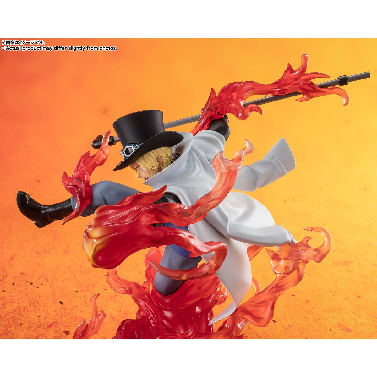 【新品】【お取り寄せ】[FIG] フィギュアーツZERO [超激戦]サボ -火拳 王手飛車- ONE PIECE(ワンピース) 完成品 フィギュア バンダイスピリッツ(20250215)