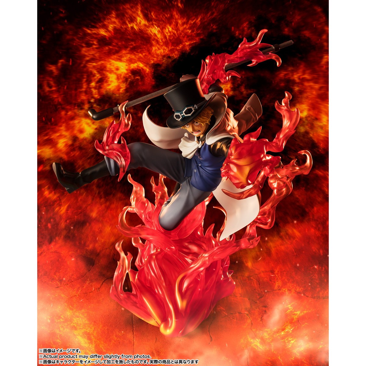 【新品】【お取り寄せ】[FIG] フィギュアーツZERO [超激戦]サボ -火拳 王手飛車- ONE PIECE(ワンピース) 完成品 フィギュア バンダイスピリッツ(20250215)