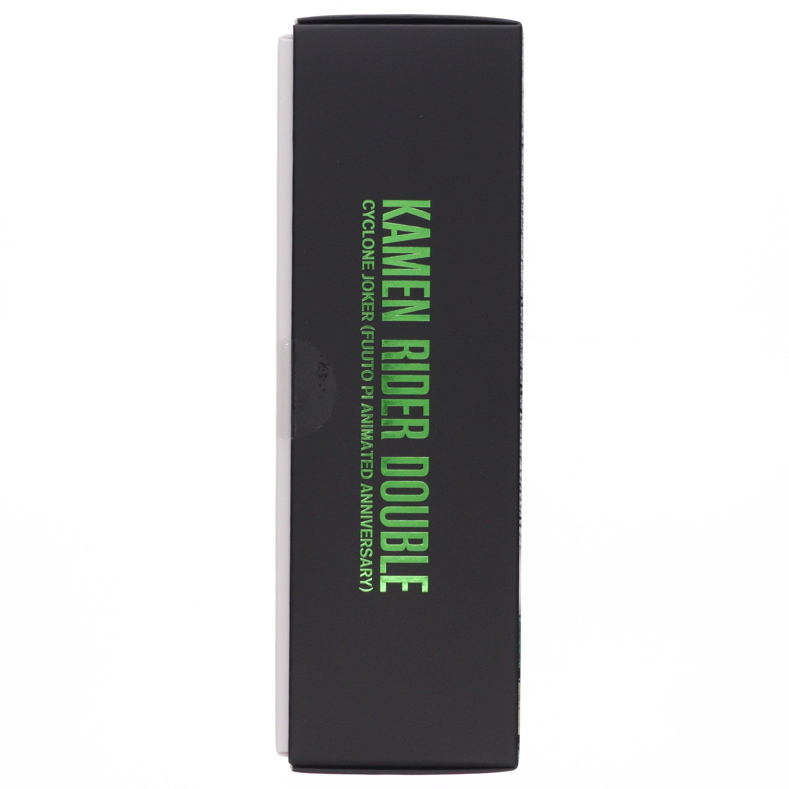 【新品即納】[FIG] (再販)S.H.Figuarts(フィギュアーツ) 真骨彫製法 仮面ライダーW(ダブル) サイクロンジョーカー 風都探偵アニメ化記念 完成品 可動フィギュア バンダイスピリッツ(20250419)