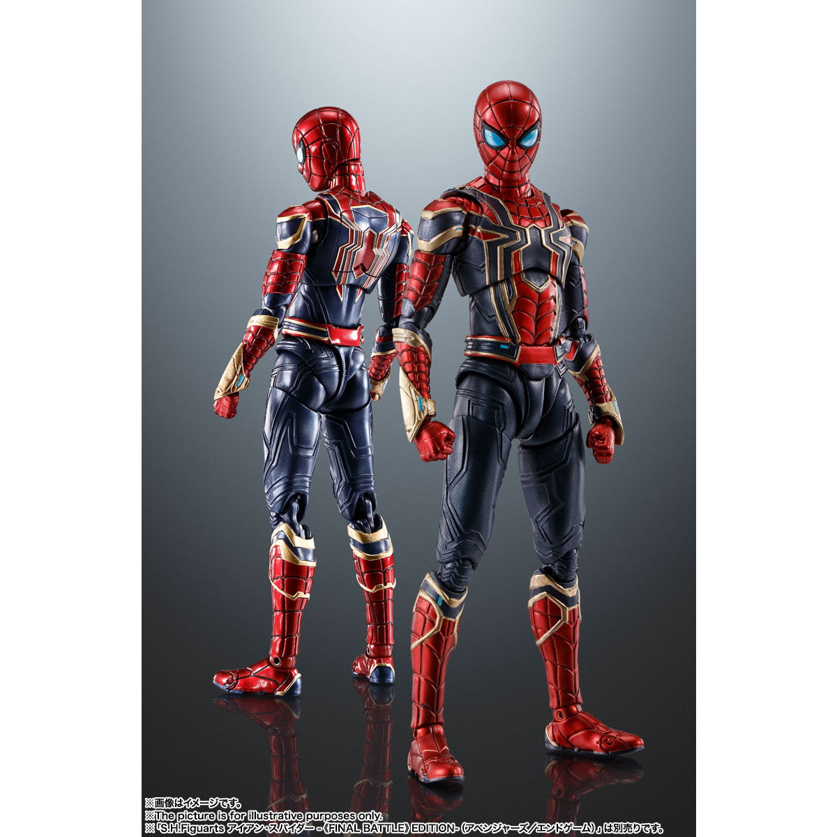 【中古即納】[FIG] (再販) S.H.Figuarts(フィギュアーツ) アイアン・スパイダー(スパイダーマン:ノー・ウェイ・ホーム) 完成品 可動フィギュア バンダイスピリッツ(20250426)