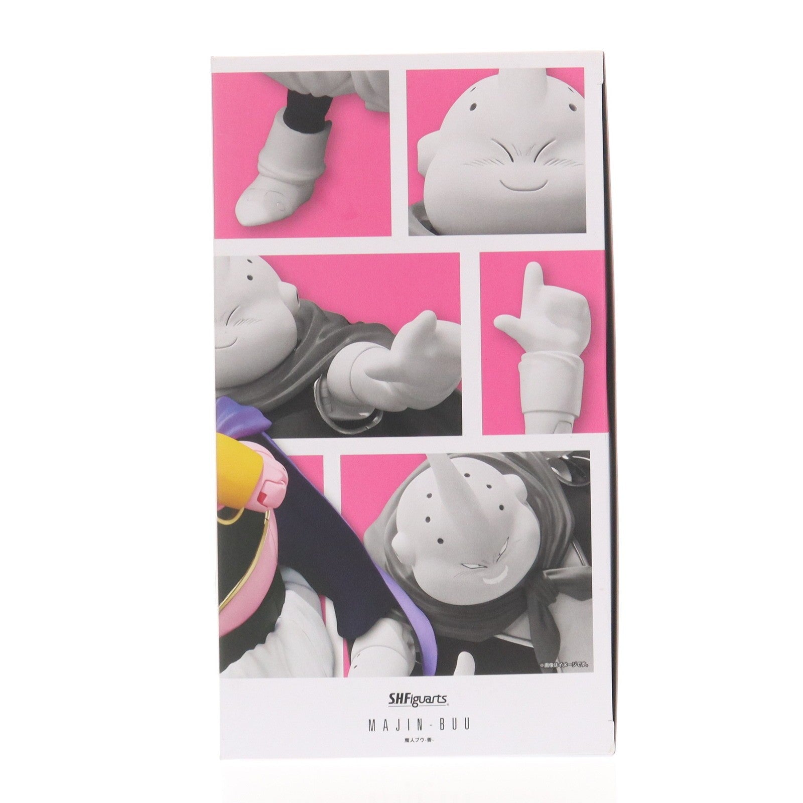 【中古即納】[FIG] (再販) S.H.Figuarts(フィギュアーツ) 魔人ブウ-善- ドラゴンボールZ 完成品 可動フィギュア バンダイスピリッツ(20250621)