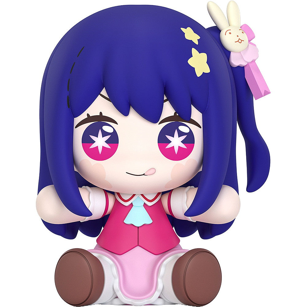 【新品】【お取り寄せ】[FIG] Huggy Good Smile アイ TVアニメ【推しの子】 完成品 フィギュア グッドスマイルアーツ上海(20250531)