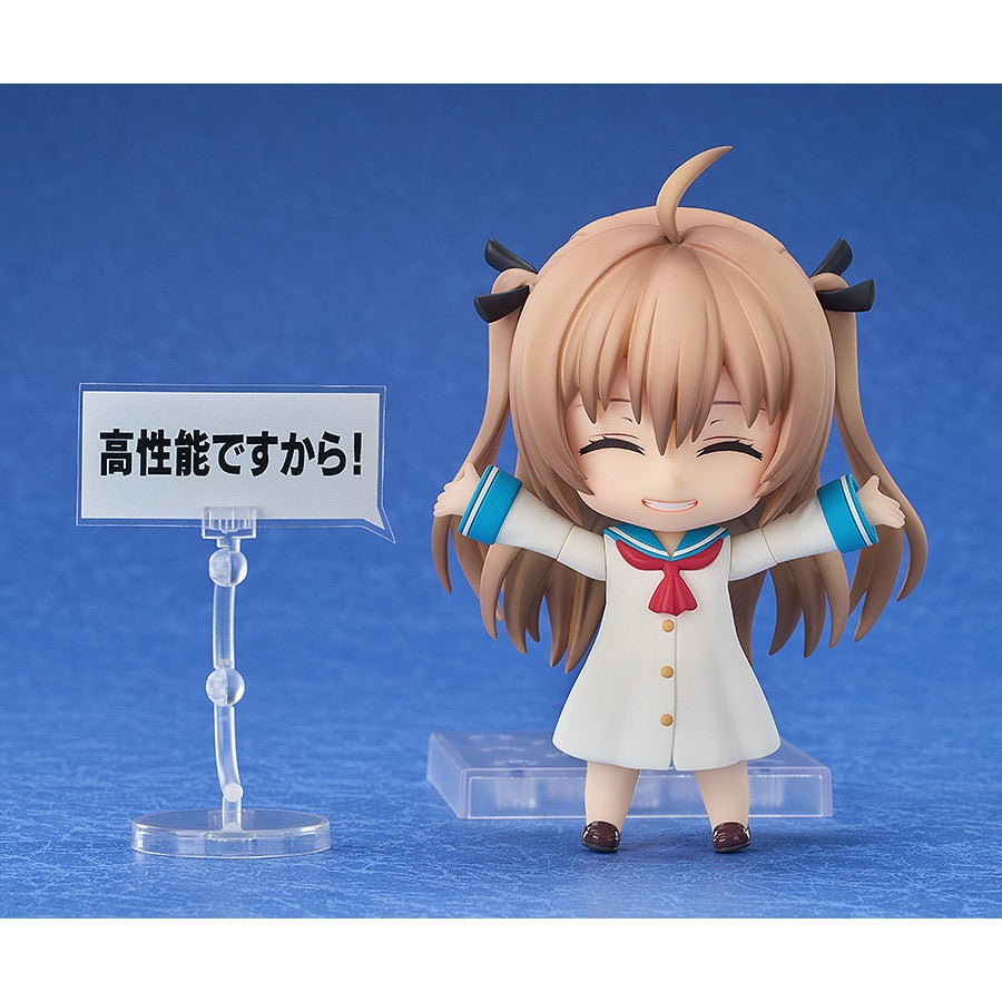 【新品即納】[FIG] ねんどろいど 2616 アトリ ATRI -My Dear Moments-(アトリ マイ ディア モーメンツ) 完成品 可動フィギュア グッドスマイルアーツ上海(20250423)