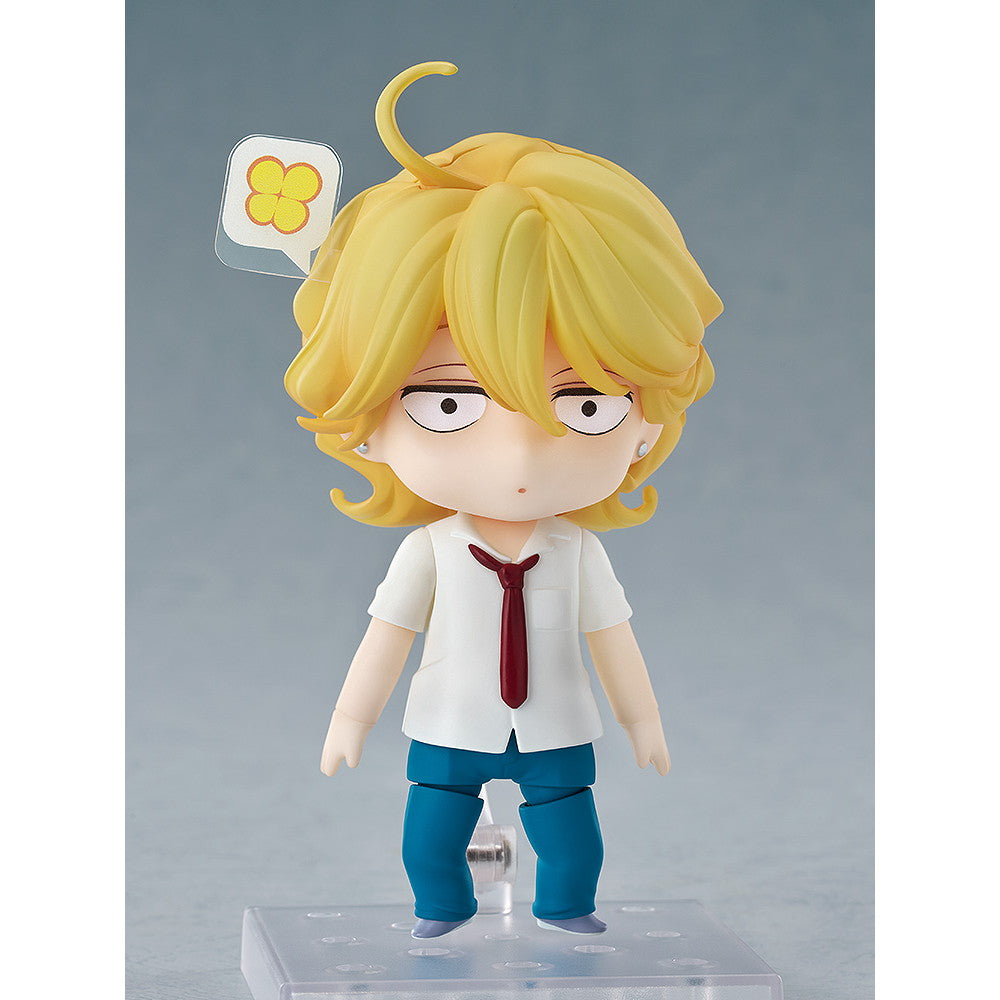 【新品即納】[FIG] ねんどろいど 2587 草壁光(くさかべひかる) 同級生 完成品 可動フィギュア オランジュ・ルージュ(20250429)