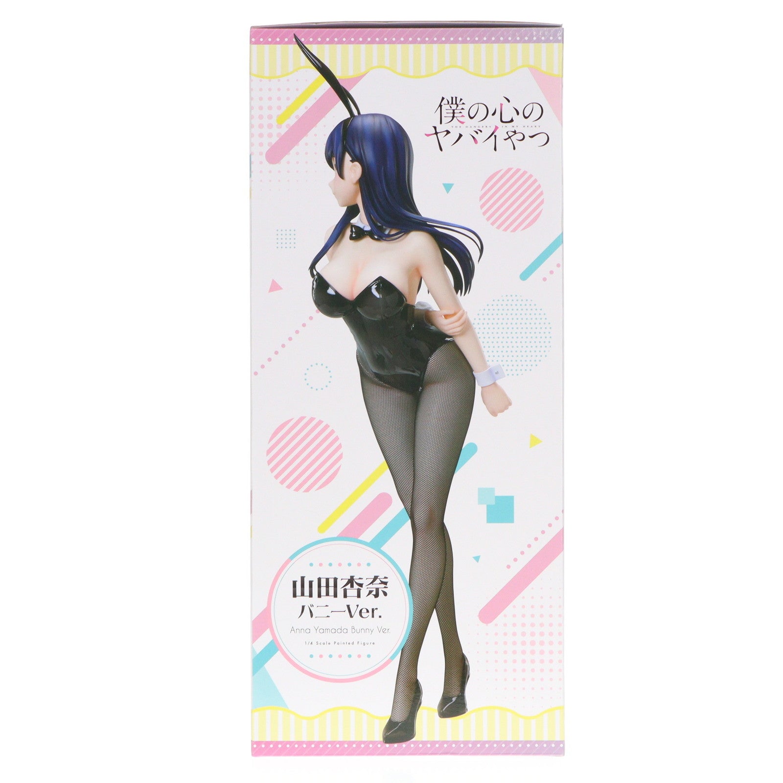 【中古即納】[FIG] B-Style 山田杏奈(やまだあんな) バニーVer. 僕の心のヤバイやつ 1/4 完成品 フィギュア FREEing(フリーイング)(20250629)