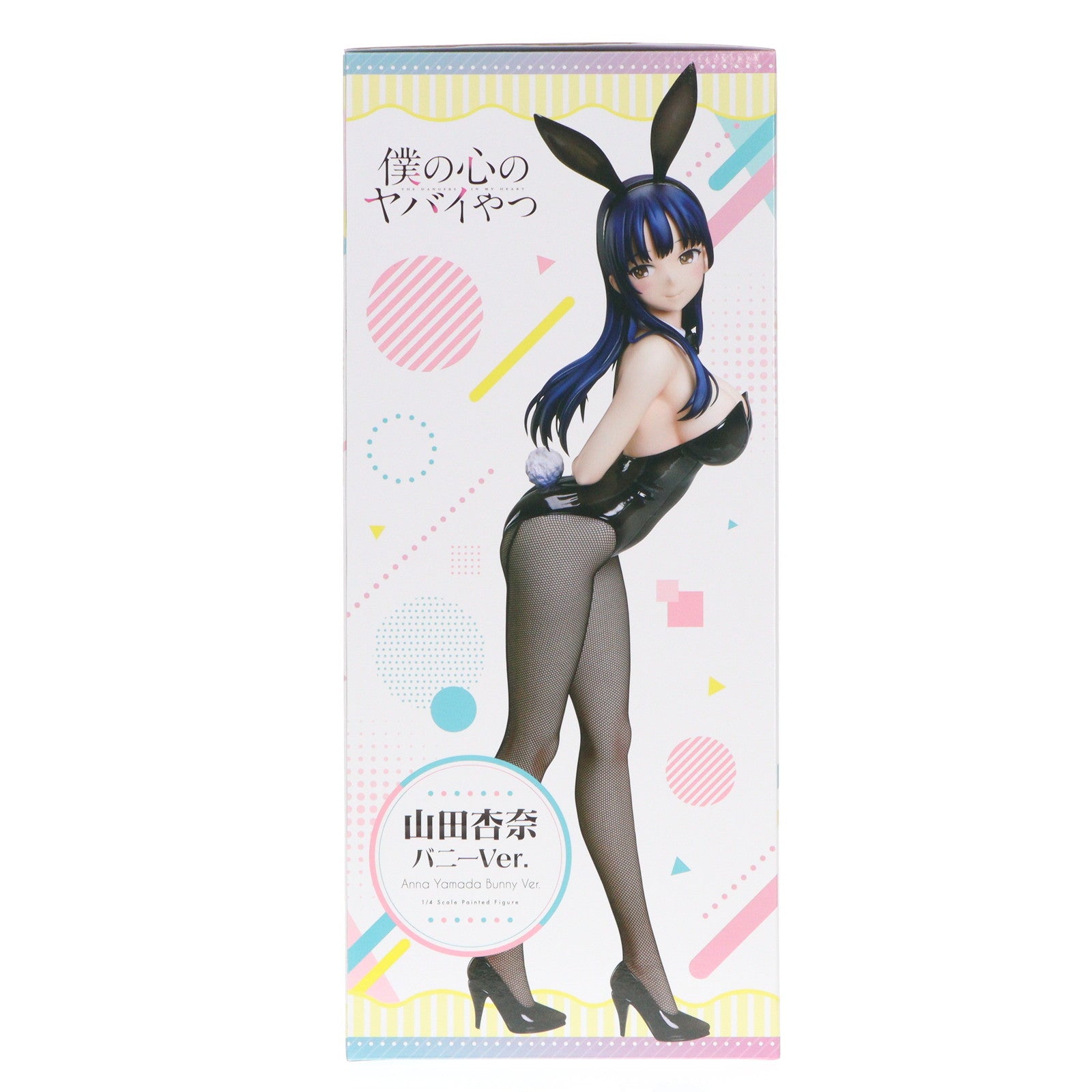 【中古即納】[FIG] B-Style 山田杏奈(やまだあんな) バニーVer. 僕の心のヤバイやつ 1/4 完成品 フィギュア FREEing(フリーイング)(20250629)