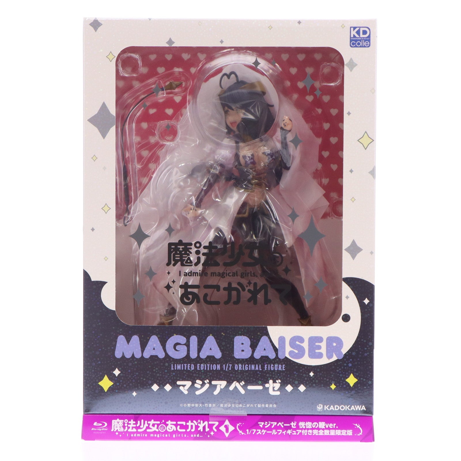 【中古即納】[FIG] Blu-ray 魔法少女にあこがれて 第1巻 マジアベーゼ 恍惚の鞭ver. 1/7 フィギュア付き完全数量限定版 完成品(KAXA-8741) 角川書店(20240327)