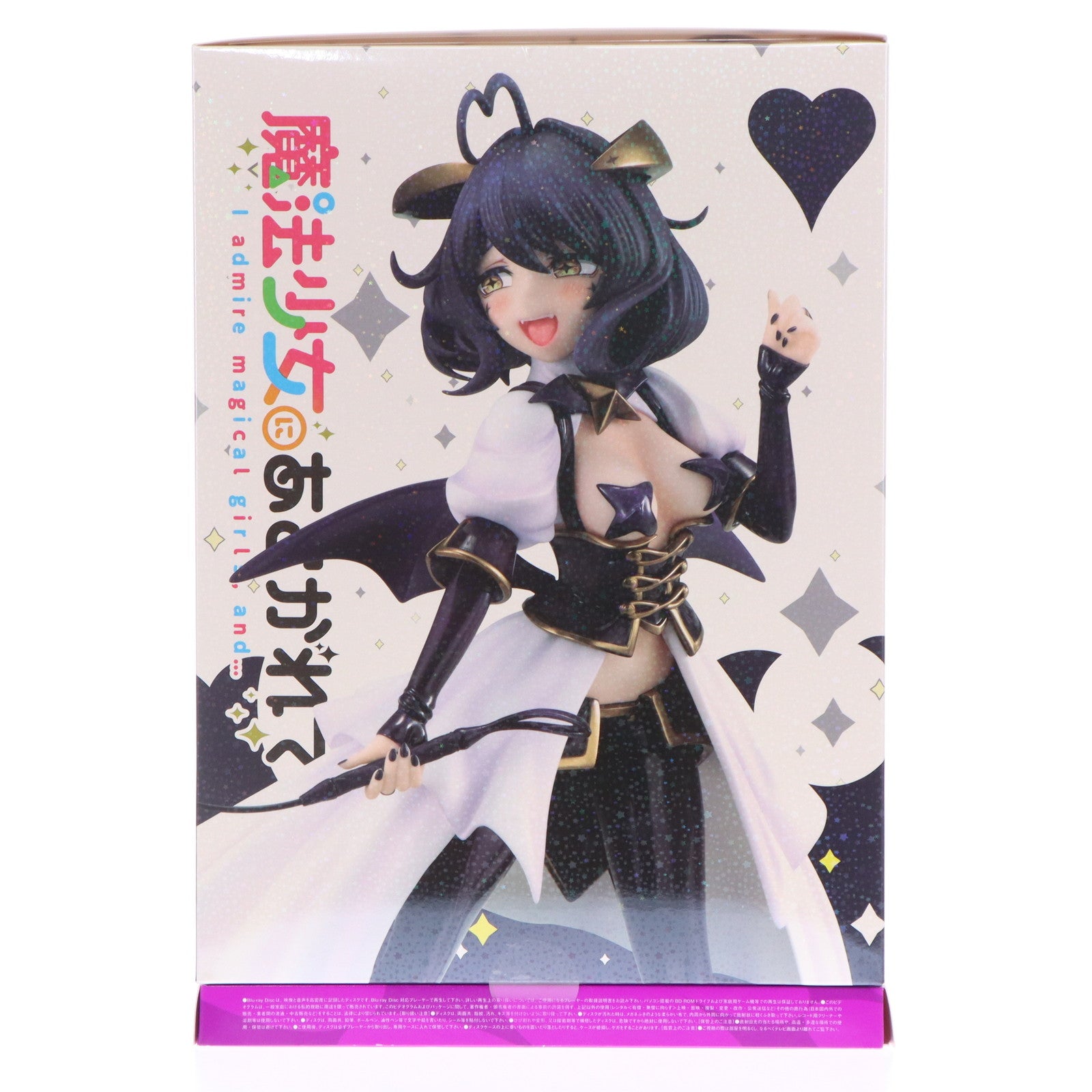 【中古即納】[FIG] Blu-ray 魔法少女にあこがれて 第1巻 マジアベーゼ 恍惚の鞭ver. 1/7 フィギュア付き完全数量限定版 完成品(KAXA-8741) 角川書店(20240327)
