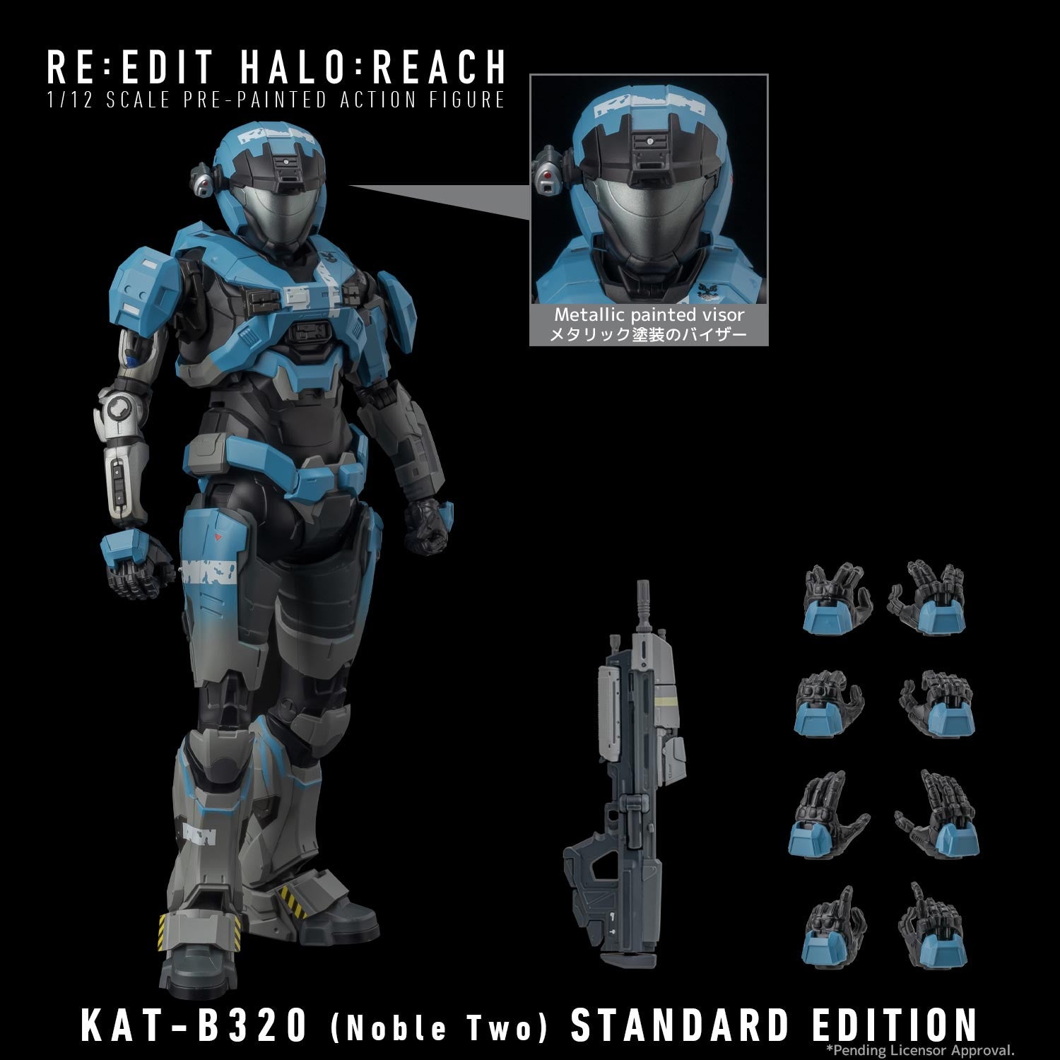【新品即納】[FIG] RE:EDIT KAT-B320(Noble Two) HALO: REACH(ヘイロー:リーチ) 1/12 完成品 可動フィギュア 1000toys(20250430)