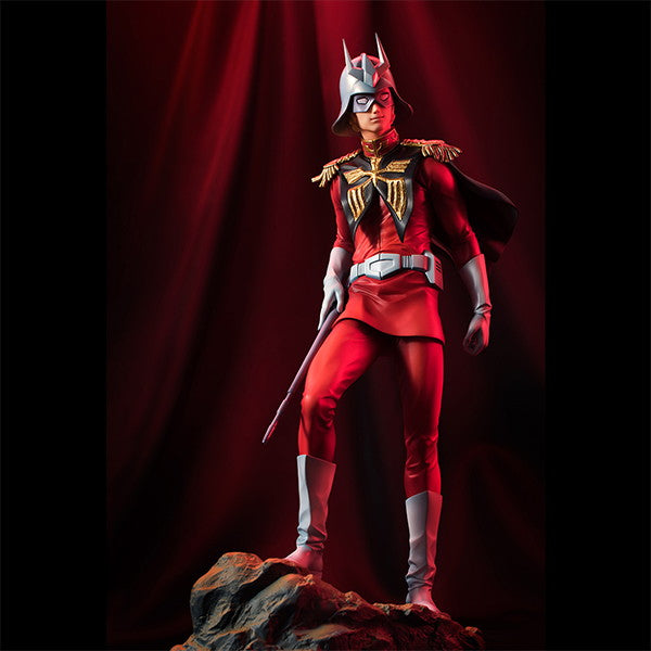 【新品即納】[FIG] GGG(ガンダム・ガイズ・ジェネレーション) シャア・アズナブル【限定復刻版】 機動戦士ガンダム 完成品 フィギュア メガハウス(20250322)