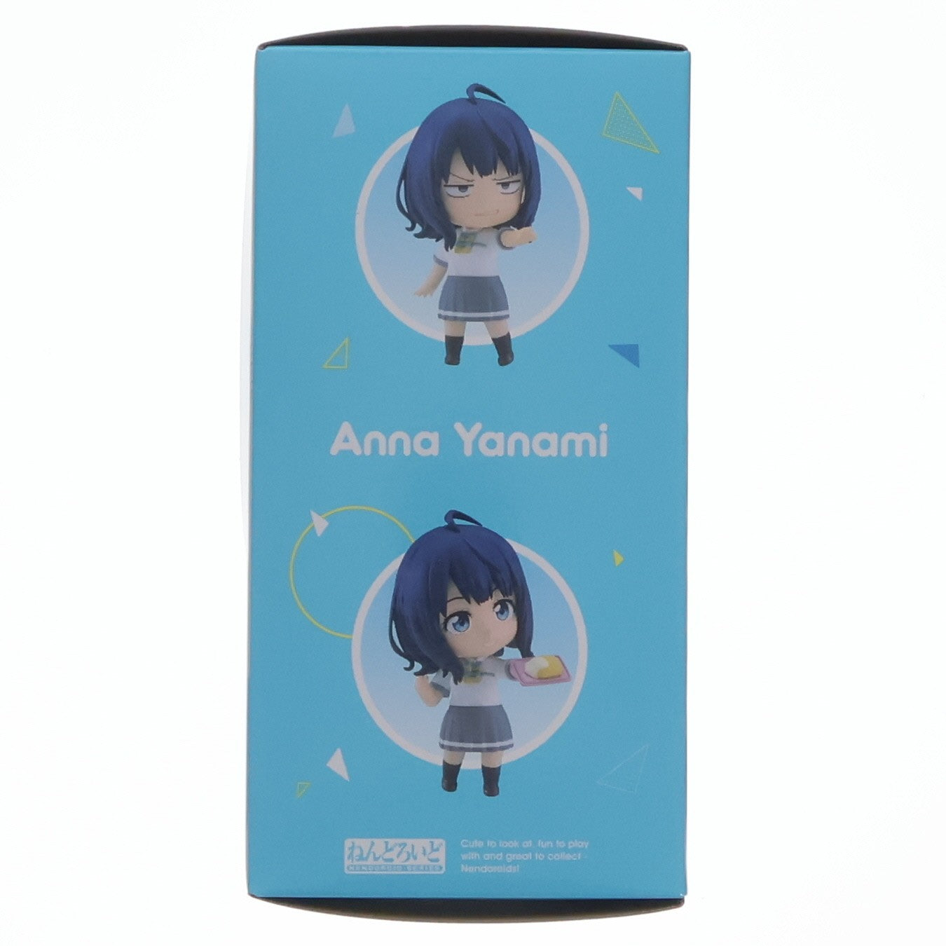 【中古即納】[FIG] グッドスマイルカンパニー公式ショップ特典付属 ねんどろいど 2612 八奈見杏菜(やなみあんな) 負けヒロインが多すぎる! 完成品 可動フィギュア グッドスマイルカンパニー(20250228)
