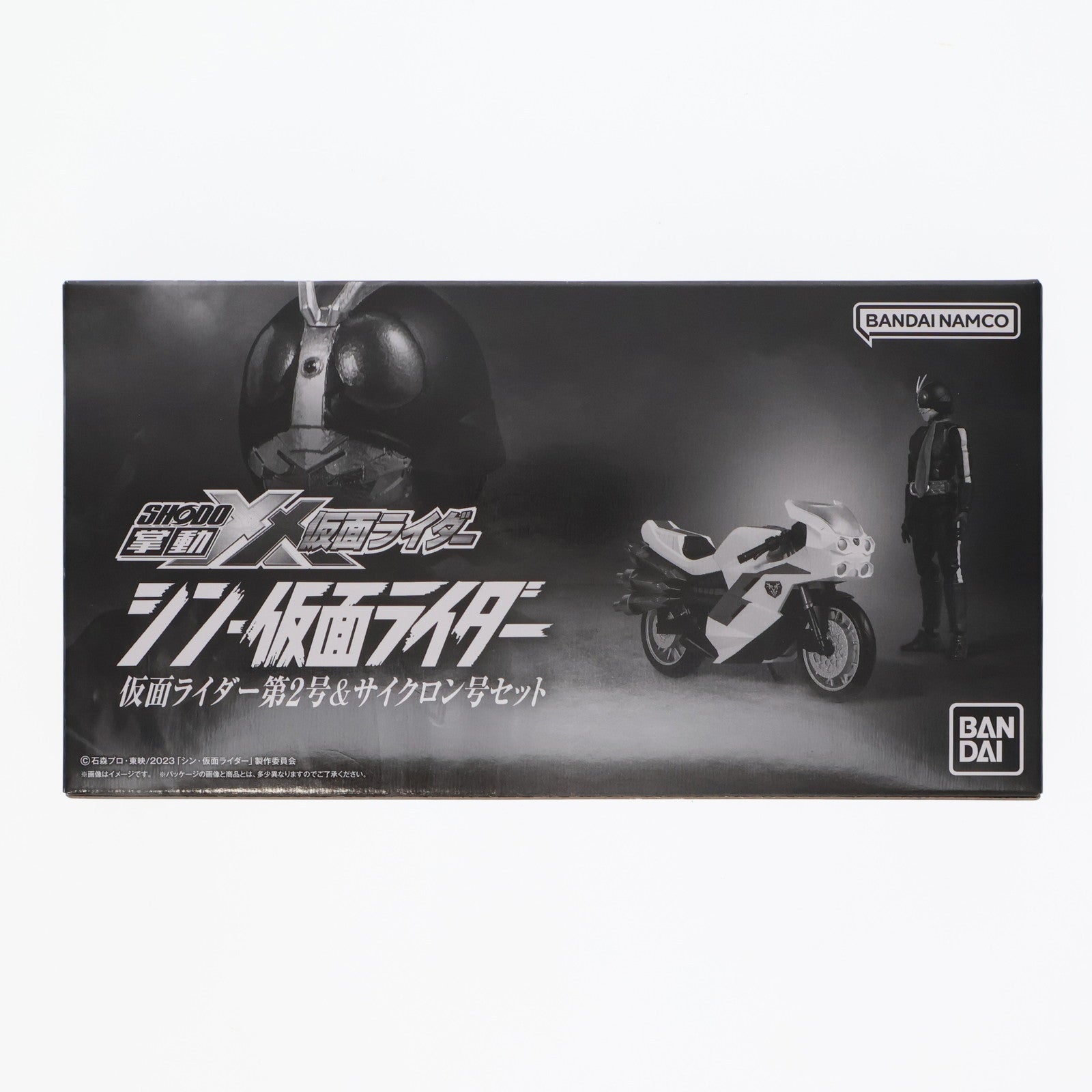 【中古即納】[FIG] (食玩)プレミアムバンダイ限定 掌動-XX(ダブルクロス) 仮面ライダー第2号&サイクロン号セット シン・仮面ライダー 可動フィギュア バンダイ(20230930)