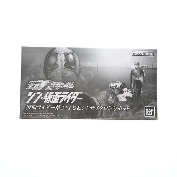 BANDAI - (食玩) プレミアムバンダイ限定 掌動-XX(ダブルクロス) 仮面ライダー&amp;サイクロン号セット シン・仮面ライダー 可動フィギュア バンダイ 食玩)プレミアムバンダイ限定 掌動-XX(ダブルクロス) 仮面