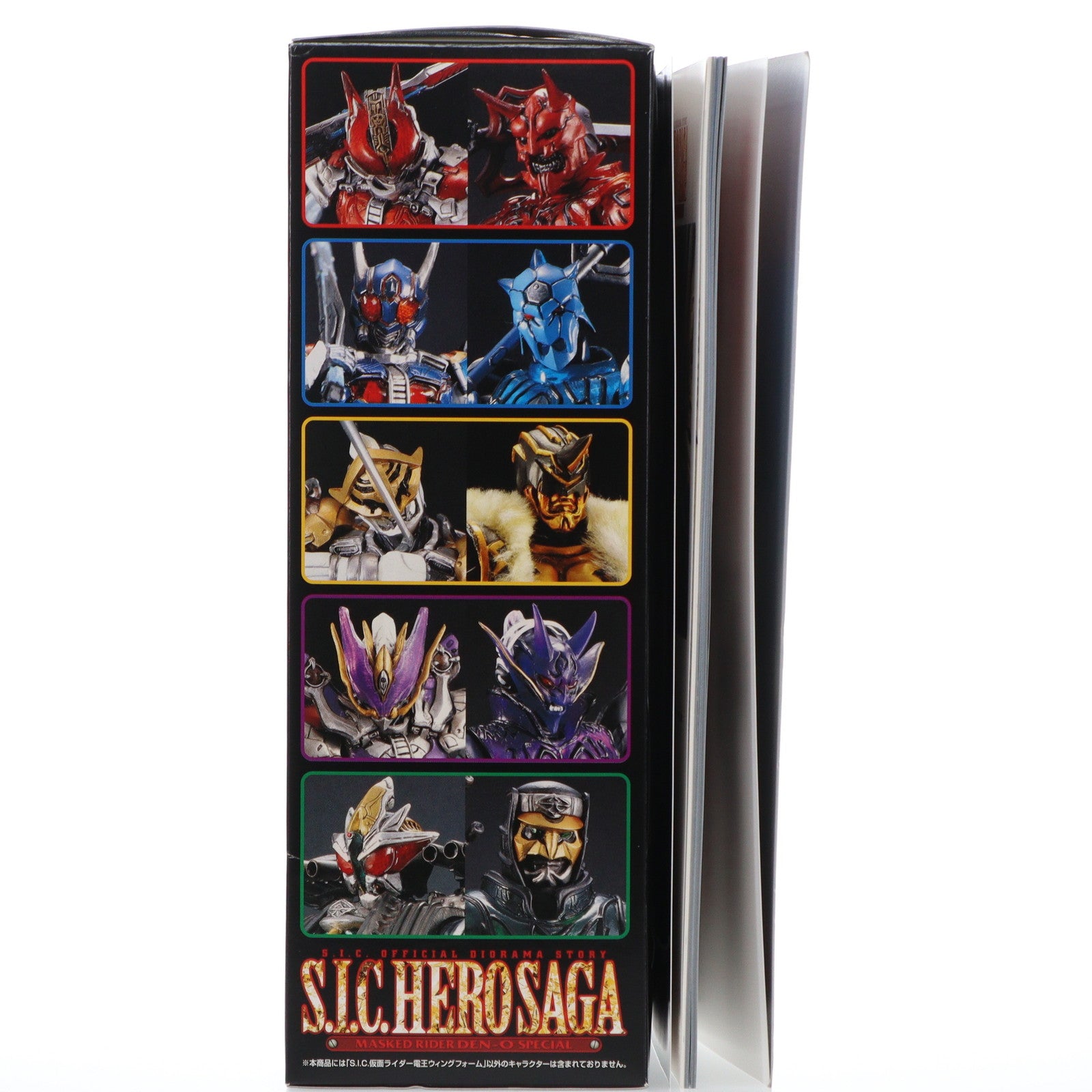 【中古即納】[FIG] S.I.C. HERO SAGA 仮面ライダー電王 SPECIAL(S.I.C. 仮面ライダー電王 ウイングフォーム付属) 完成品 可動フィギュア 書籍 ホビージャパン(20100513)