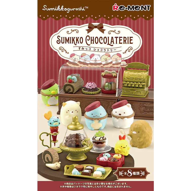 【新品即納】[FIG] (BOX)SUMIKKO CHOCOLATERIE すみっコぐらし フィギュア(8個) リーメント(20250127)