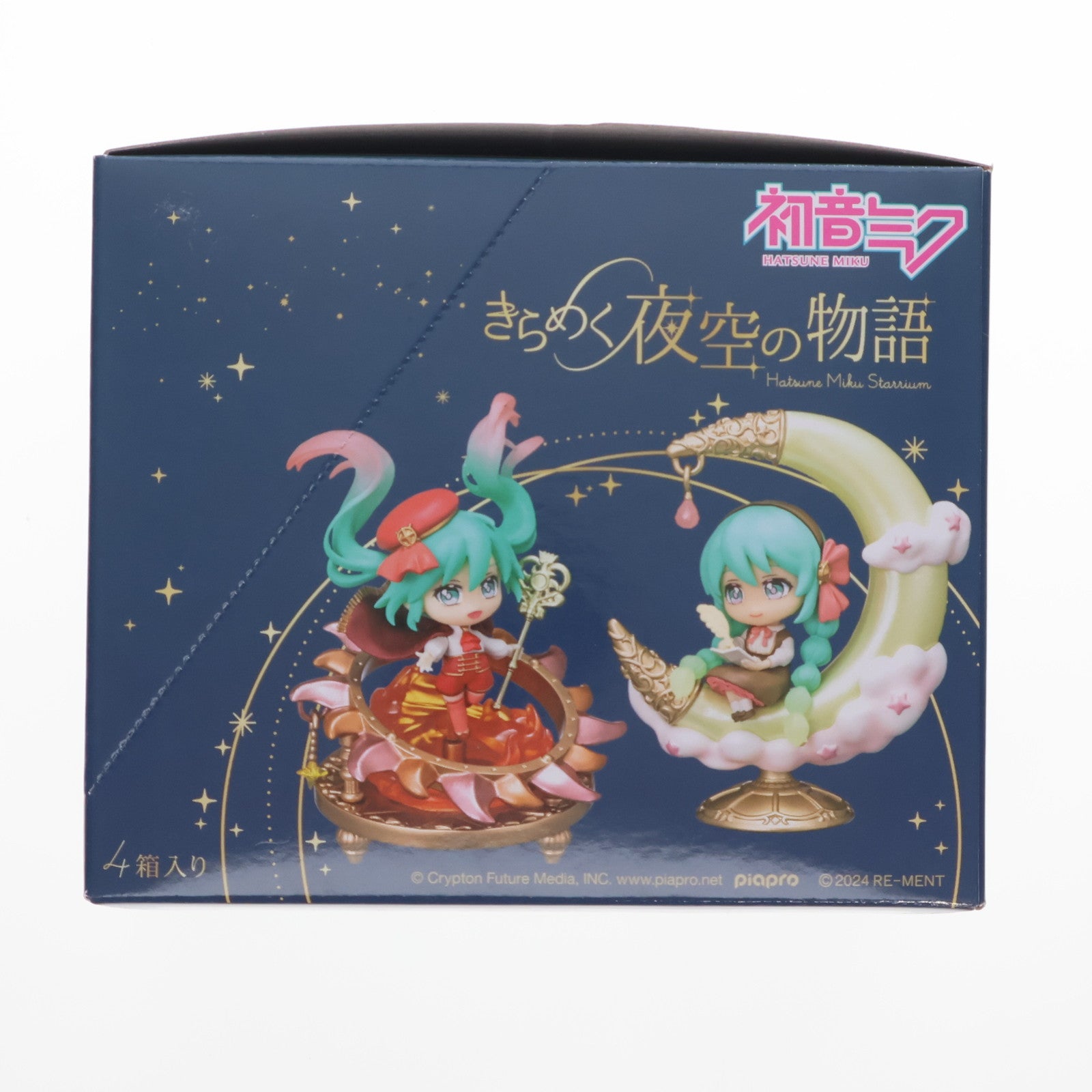 【中古即納】[FIG] (BOX)初音ミクシリーズ きらめく夜空の物語 キャラクター・ボーカル・シリーズ01 初音ミク フィギュア(4個) リーメント(20250303)