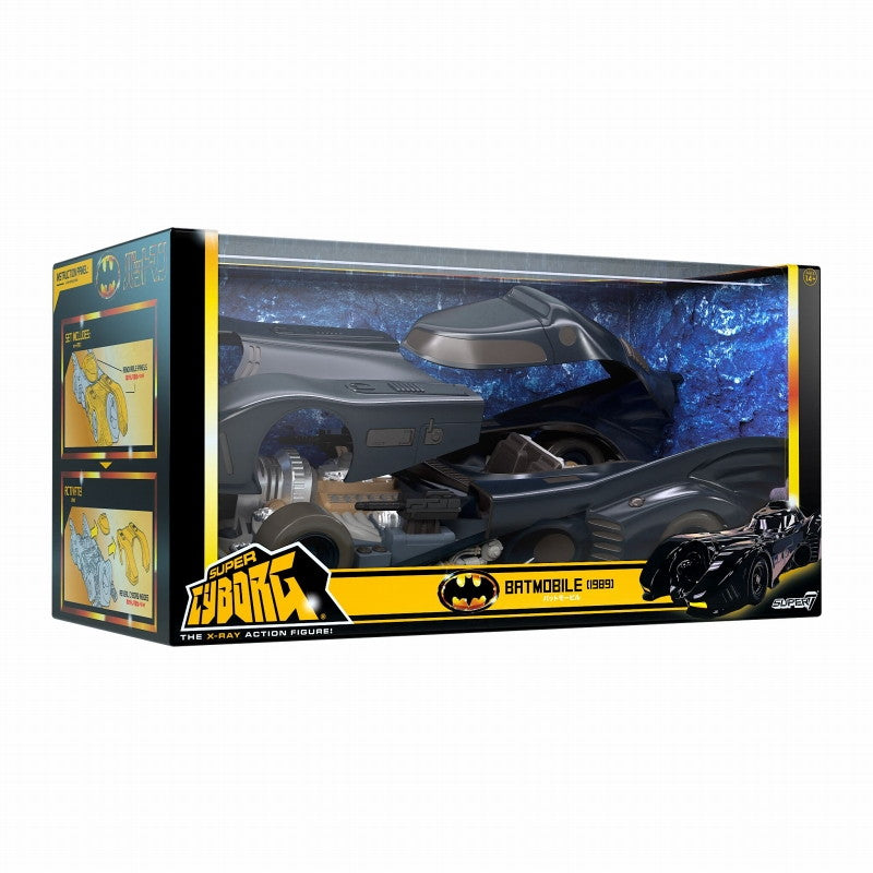 【新品即納】[FIG] スーパーサイボーグ バットモービル(フルカラー ver.) バットマン(1989) 完成品 可動フィギュア スーパー7(20241130)