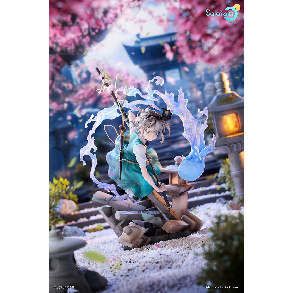 【中古即納】[FIG] カード付属 魂魄妖夢(こんぱくようむ) 半分幻の庭師 Ver. 東方Project 1/7 完成品 フィギュア Solarain(ソラレーン)(20251021)