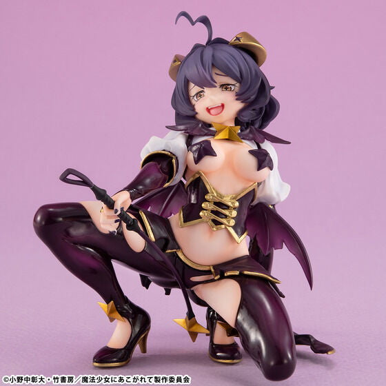【新品即納】[FIG] Melty Princess(メルティプリンセス) てのひら マジアベーゼ 魔法少女にあこがれて 完成品 フィギュア メガハウス(20250331)