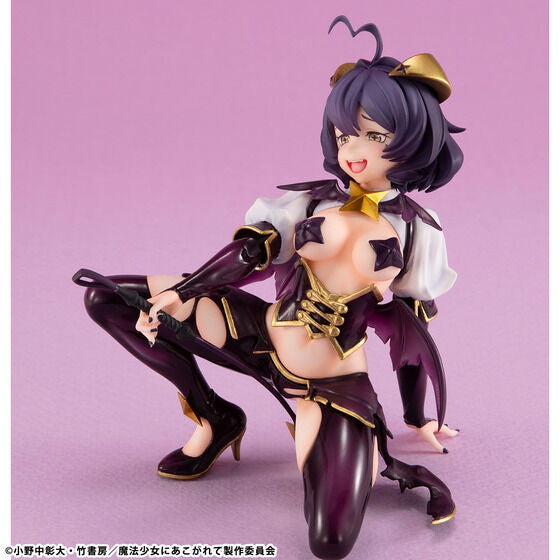 【新品即納】[FIG] Melty Princess(メルティプリンセス) てのひら マジアベーゼ 魔法少女にあこがれて 完成品 フィギュア メガハウス(20250331)
