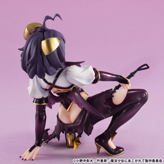 【新品即納】[FIG] Melty Princess(メルティプリンセス) てのひら マジアベーゼ 魔法少女にあこがれて 完成品 フィギュア メガハウス(20250331)