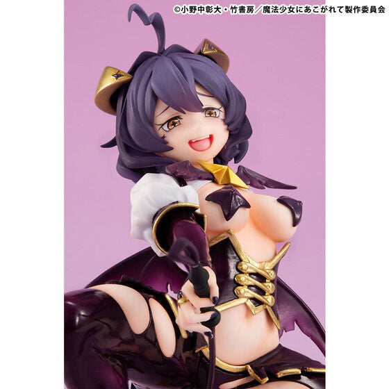 【新品即納】[FIG] Melty Princess(メルティプリンセス) てのひら マジアベーゼ 魔法少女にあこがれて 完成品 フィギュア メガハウス(20250331)